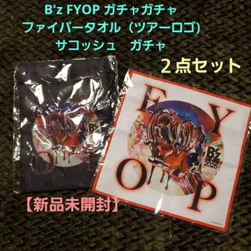 B'z FYOP 가챠가챠 파이버 타월 (투어 로고) 사코슈 가챠