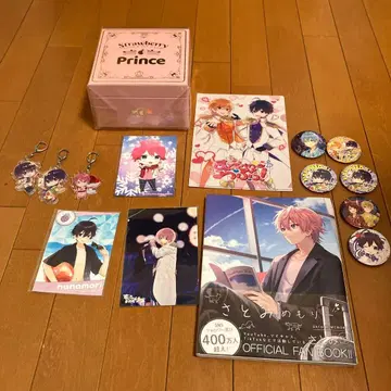 스토푸리 굿즈 (엽서, 캔 배지, CD 등)