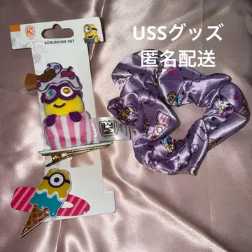 USS 미니언 굿즈 유니버셜 싱가포르 스크런치 세트