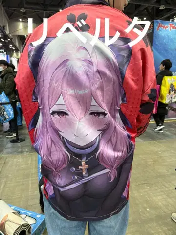 AGF 한국 브라운더스트 리베르타 축제 의상/하피 browndust2