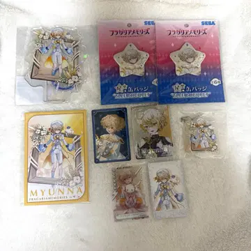 뮤나 플라가리아 메모리즈 세트 판매