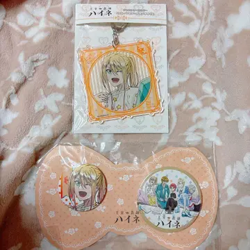 왕실교사 하이네 아크릴 키링 캔뱃지 세트 리히트