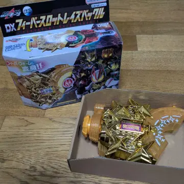 반다이 가면라이더 기츠 DX 파이즈 로드리스 버클