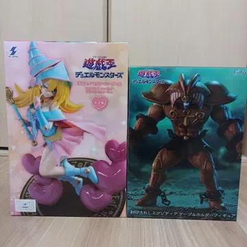 유희왕 피규어 2개 세트