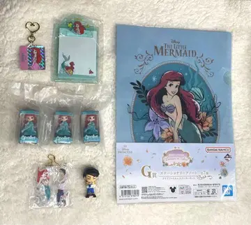 인어공주 세트