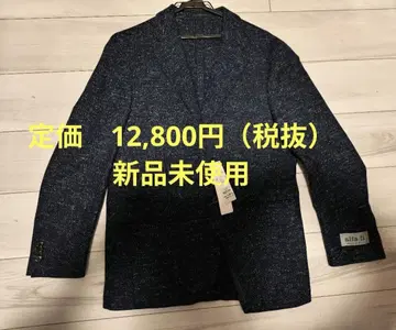 울 블렌드 테일러드 자켓 L 탑밸류 이탈리아제 원단