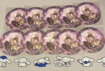 알 다하브=아르카 티어 보석 코스터 세트