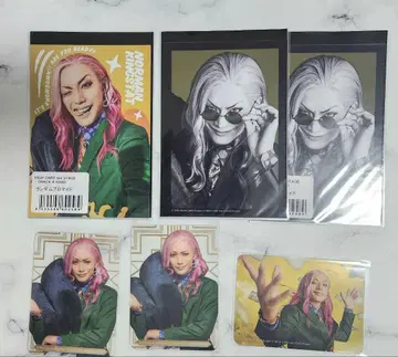 하이카 스테이지 노먼