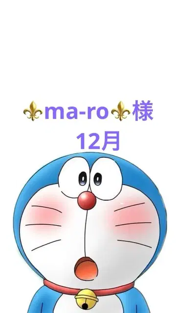 고작 시녀인 내가 좋아?