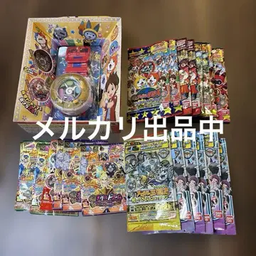 새상품 DX 요괴워치 드림 요괴 메달 세트 드림 U