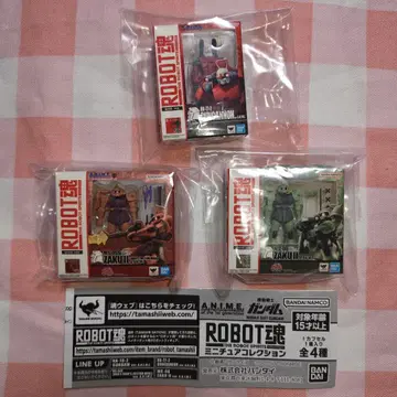 기동전사 건담 ROBOT혼 미니어처 컬렉션