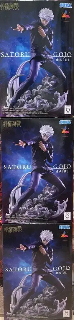 주술회전 고죠 사토루 피규어 3개 세트입니다. 최신!!