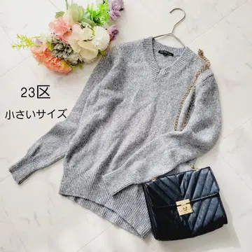 23구 작은 사이즈 그레이 울 V넥 니트 풀오버
