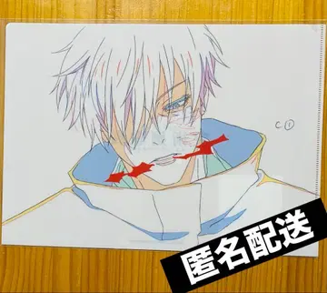 애니메이션 주술회전전 고죠 사토루 시부야 사건 원화 클리어 파일