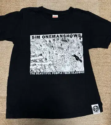 SiM ONEMANSHOWS 2017 티셔츠