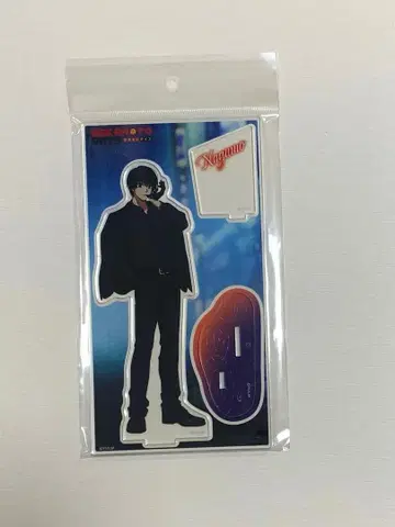 사카모토 데이즈 나구모 점프 페스타 Night Rain 점페스