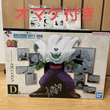 드래곤볼 40th Anniversary 피콜로