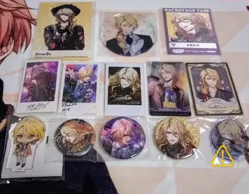 펠릭스 묶음 판매