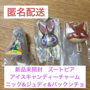 새상품 주토피아 아이스캔디 참 닉&주디 팩