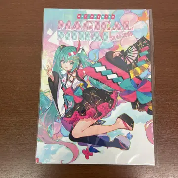 2 미개봉 하츠네 미쿠 매지컬 미라이 2020 여름 축제 비주얼 북