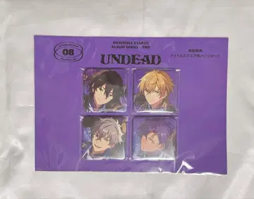 앙스타 UNDEAD 앨범 TRIP 캔뱃지