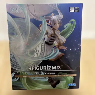 SEGA FIGURIZMA 프리 렌 피규어