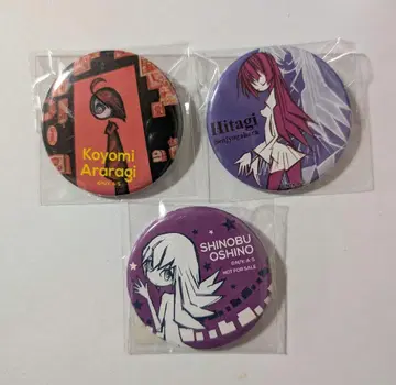 바케모노가타리 우에다 하지메 캔뱃지