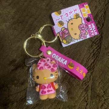 키티 오사카 한정판 마스코트 키링 일광화상 레오파드 무늬