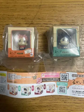 주술회전 후시구로 메구미 이타도리 유우지 룩업 미니어처 세트