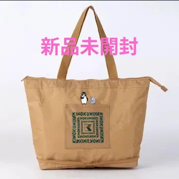기노쿠니야 Suica 펭귄 접이식 보냉 토트백 베이지