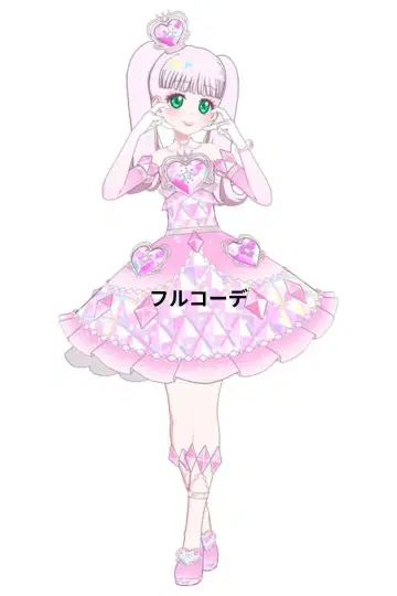 아이프리버스 아이돌의 크리스탈 러블리 핑크 풀 코디