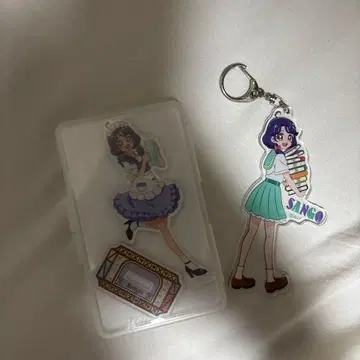 료무라 산고 세트