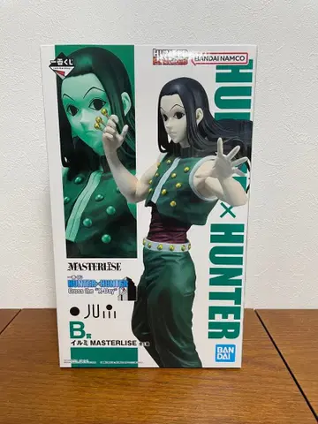 HUNTER x HUNTER 이르미 제일복권 b상
