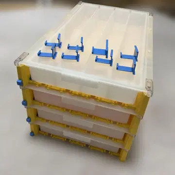 프라레일 보관 케이스 4개 세트