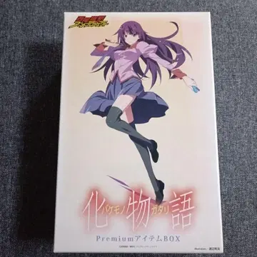 바케모노가타리 Premium 아이템 Box 넨도로이드 센죠가하라 히타기