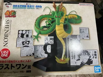 드래곤볼 제일복권 라스트 원상 쉘론