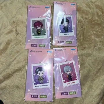 블레이크 마이 케이스 클리어 키체인