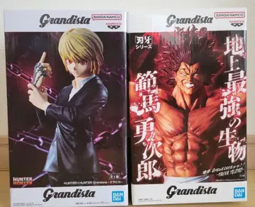 Grandista 한마 유지로 크라피카 피규어