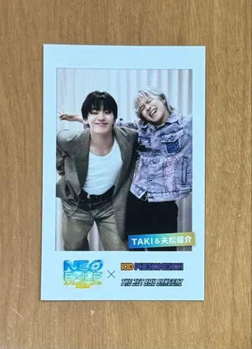 NEO EXILE B상 폴라로이드풍 카드 TAKI 오마츠 켄스케