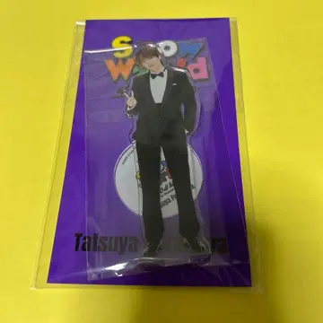 SnowMan 아크릴 스탠드 후카사와 타츠야