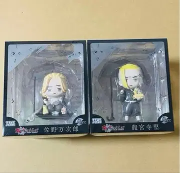 우산 피규어 마이키 드라켄