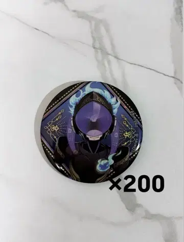 트위스테 오르토 캔뱃지 식전복 200점