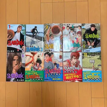 SLAM DUNK 신장판 1~10권 세트