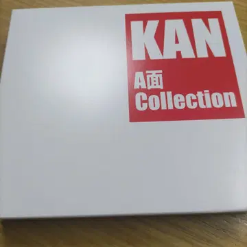 KAN A면 Collection
