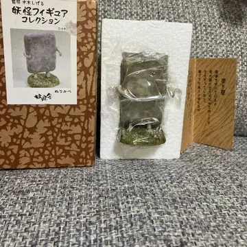 요괴사 요괴 피규어 컬렉션 누리카베