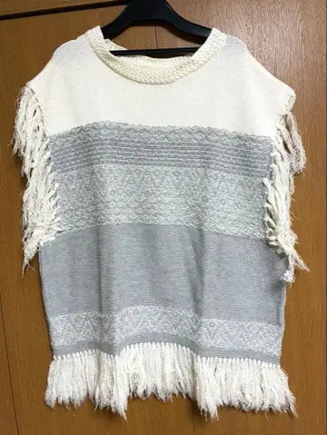 Ungrid 프린지 니트 베스트