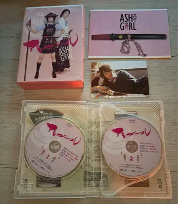 [ 아시걸 ] DVDBOX 이토 켄타로 쿠로시마 유이나 익명 배송