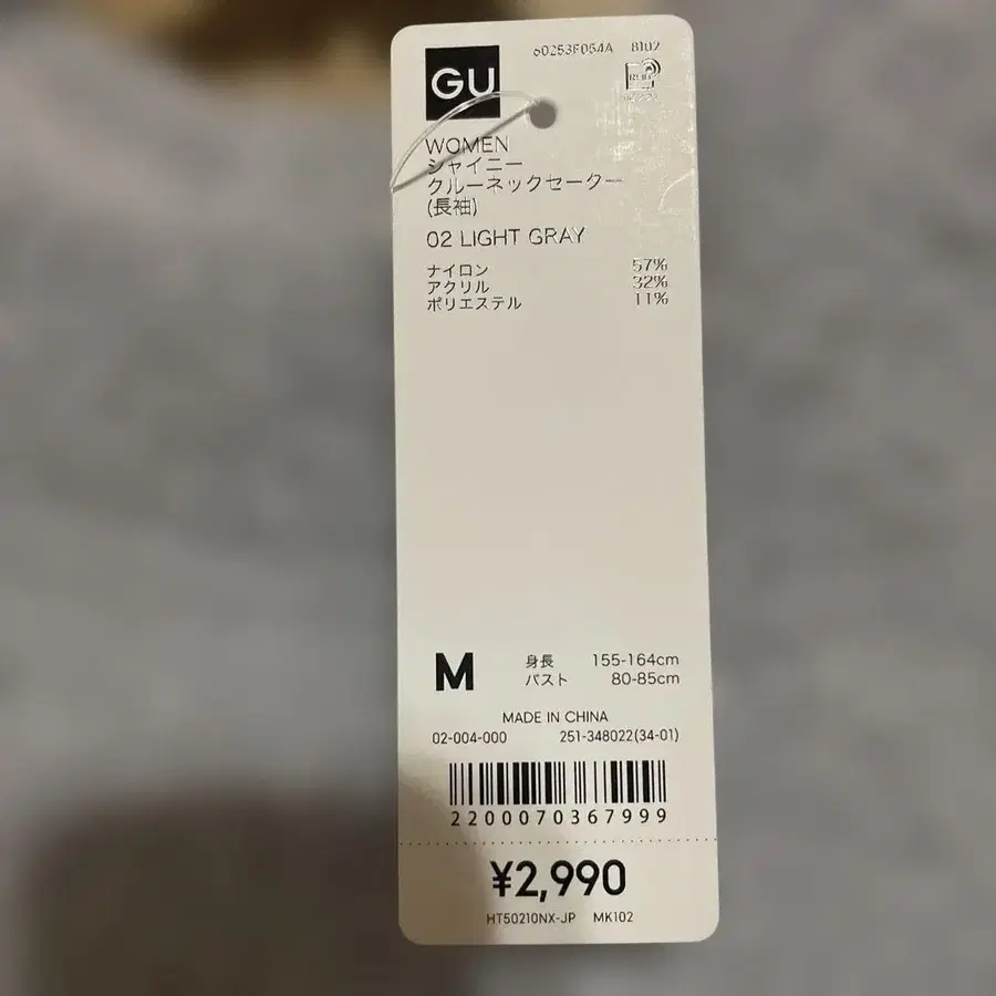 2번째 상품 이미지