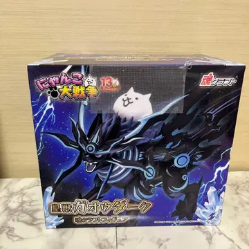 냥코 대전쟁 가오우 다크 피규어 혼 크라프트 피규어