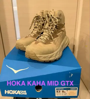 HOKA Kaha Mid GTX 8.5 베이지
